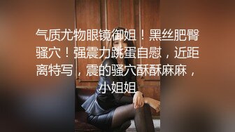 【寸止❤️游戏挑战】Nina✨ 大V爆乳女神亲身示范指导 妈妈SM羞辱调教榨精 随着声音渐入佳境