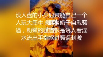 秀人网新晋模特【小薯条】VIP订阅 健身房里玩跳蛋 出水 漏鲍！