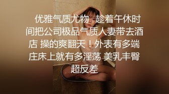 摸一下就受不了的少妇