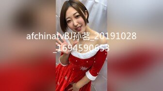 ✿劲爆女神✿ 极品推特S型曲线大长腿反差女神▌榨汁姬▌职场潜规则之强上女下属 吸吮香甜白虎穴 蜂腰蜜臀内射尤物