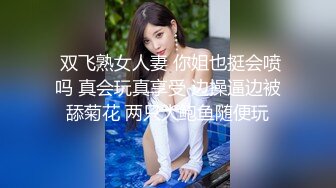 Yua 超长肛塞尾巴化身极品奴宠 淫媚吸吮肉棒侍奉 女上位榨精太美了 高潮媚红内射精液