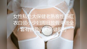 024后入极品反差母狗