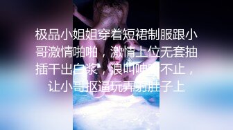 漂亮主播带你解读女性下体构造对白清晰