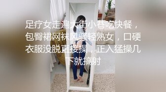 6月最新流出顶级厕拍新系列前拍高颜值女神尿尿高清特写开着闪光灯补光美女如云目不暇接 (2