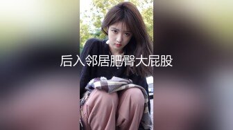 【新片速遞】  “我能不能吃葯因为我不是很硬”对白超搞笑~老司机大哥酒店外围叫两个小姐姐从小玩到大的好闺蜜让她俩初尝互玩老有意思了