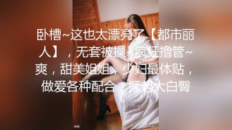 【今日推荐】带老婆第一次体验养生按摩3P轮操 女主骚的不行 双重刺激 绝顶高潮 对白刺激 高清1080P原版无水印