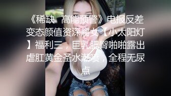 -年轻的小老板娘在吧台内漏出骚逼诱惑 跟小哥激情啪啪深喉口交 无套抽插口爆吞精