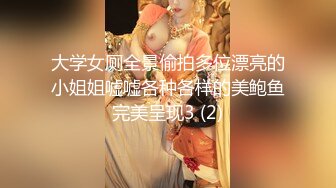 重磅推荐！要封神了！?父女乱伦后续 00后大学女儿与70后爸做爱破处，附超长聊天记录生活照