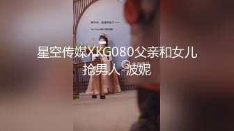  乖巧的骚逼跟纹身大哥宾馆约啪，69交舔鸡巴，让大哥压在身下无套蹂躏爆草