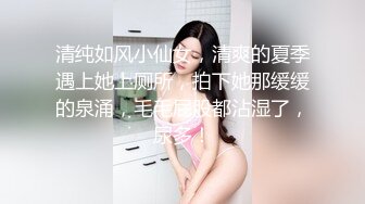 一个亚裔小妹出国留学，被两个花样美男子前后夹击，玩穴卖力深喉