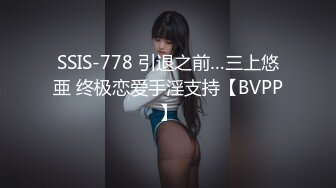 画面超刺激！校花被猥琐大汉干了~【杨洋小妹妹】颜射~爽死了，疯狂舌吻，最后射了一身，蜜桃臀绝美 (4)