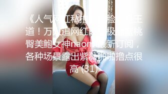 2023-1-1【无情的屌】巨乳肥臀肉感熟女，女仆装，怼着大肥臀一顿操