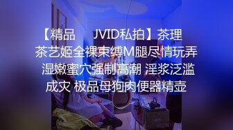  爆乳黑丝大屁股颜值不错的御姐深夜酒店榨精小哥哥，道具玩弄骚穴呻吟