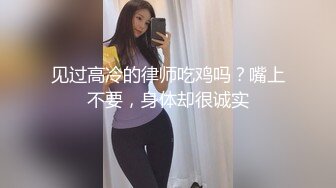 刘玥 & 印度大奶妹 双女口交口爆