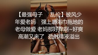   妹子上位高速打桩机 操的白浆四溢 被她这么坐一下谁受得了 能挺30秒不射的也算牛逼