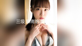 LY-020 兄弟美人妻趁机操嫩逼 绝对领域 x 麻豆传媒映画