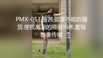 〖juju〗极品母狗人妻绿妻大神淫乱盛宴，皮肤白皙长腿细腰美妻多P 被当母狗一样的操，端庄优雅娇妻极度淫骚3 (1)