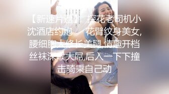 JDMY003.密友.第三集.精东影业