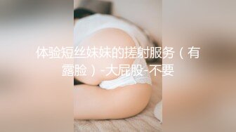 不是这里 啊啊老公老公 你还没射 我还想要逼还痒 来吃了尝一下 两妹子被轮流输出 内射吃精 骚叫连连