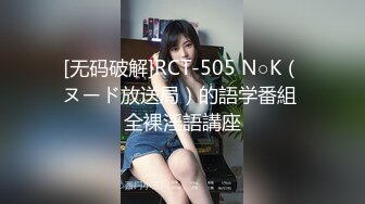 蜜桃传媒国产AV剧情新作-职场冰与火EP4 双飞驯服 女人是母狗 要记住自己地位