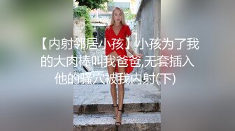 后妈-宝儿