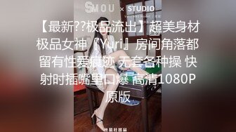 【上古资源】零几到一几年良家换妻泄密5部 清纯靓丽 无美颜无PS 真实纯天然！第45弹！