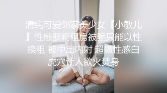 最新6月无水印福利！万人在线追踪推特网黄媚黑夫妻【宝宝米奇】淫乱盛宴，5男1女群P被黑猩猩无套内射 (1)