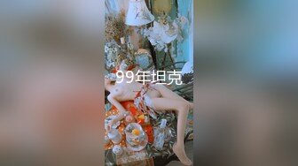 四川妹子就是好看，脱下内裤猛怼骚穴-18岁-勾引