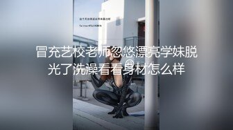 【新片速遞】   ✨【重度BDSM】韩国巅峰女S「Yerin」OF重度调教私拍 男女奴一边做爱一边受刑，大幅超越常规调教【第弹】