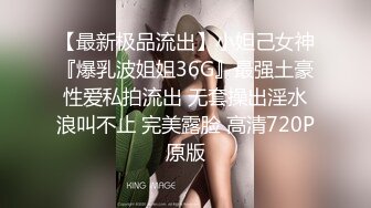 【自整理】92场的金牌手活女技师，玩弄大鸡巴那叫一个绝，能把猛男搞得精尽人亡！【106V】 (50)