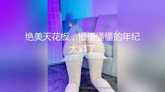 【新片速遞】  新片速递《职业钓屌人》❤️非常牛逼的巨乳女探花户外四处勾搭农民，环卫工，最后和个70岁的大爷乳交野战啪啪