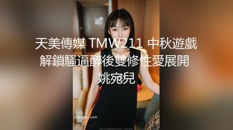 14暴虐狂插母狗小果 玩过火了，全程惨叫 有些心痛