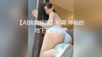 【女子SPA推油】22岁妹子全身推油按摩，特写视角粉穴按摩完手指扣逼啪啪，呻吟娇喘连连非常诱人