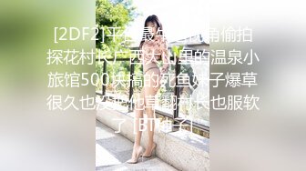 极品大骚逼饥渴难耐 一家三口儿子在前面吃奶子 爸爸后面艹逼