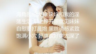   还在上课已经忍不住了 让女同事先帮我一会 下课直接奔酒店