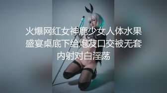 阴阳师里找的小m