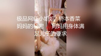 操大奶少妇 这逼操着超少妇 鲍鱼肥还紧 水也多 插几下就出白浆 声音听着诱人 无套输出