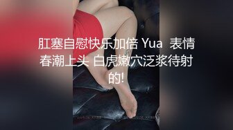 FX0009 放浪传媒 盲射约见现时主大战十万女推主 玖玖