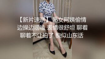 香蕉秀xjx0075风骚少女不回家