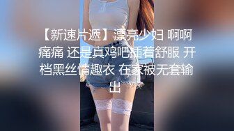 STP24782 超萌极品可爱网红美少女▌小晗喵 ▌王者荣耀Cos西施 幻想哥哥的大肉棒 粉嫩小穴爱潮涌动