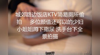 单位女厕偷拍高个长腿仓库管理员嘘嘘