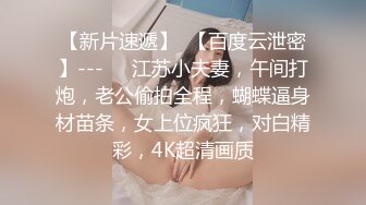 _巨乳美女 身材苗条 无毛小鲍鱼 被大洋吊无套输出 简单粗暴 勒着脖子后入猛怼 最后口爆吃精