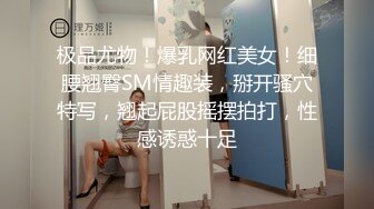 牛仔裤【仙女妖】TS甄可可 这颜值看着就好舒服啊，小巧美丽，关键还长了根鸡巴，真是视觉的享受与刺激！