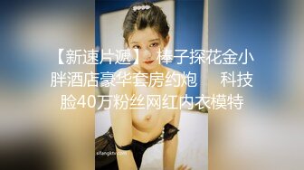 【新片速遞】 火锅店女厕全景偷拍几位高跟妹美少妇嘘嘘❤️各种美鲍完美呈现