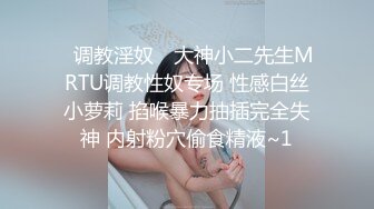  新人妹子肉肉身材大奶妹子开房啪啪，脱下内衣揉捏奶子，撸硬骑上来整根插入