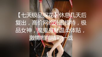 MEYD-474 我，其实一直在被丈夫的上司侵犯 … 神宫寺奈绪