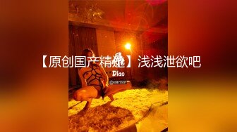 【女子SPA】美容院良家露脸按摩被偷拍，胸推私密保养，湿漉漉小穴 (3)