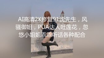 高颜值校花级美女下海捞金，跳蛋自慰白虎嫩穴后主动骑乘扭动，粉嫩的奶子也非常漂亮