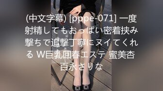 【新片速遞】 巨乳眼镜美女吃鸡啪啪 好舒服 啊啊哥哥轻点 被大鸡吧小伙无套猛怼 奶子哗哗 射了一肚皮 貌似还有点意犹未尽 