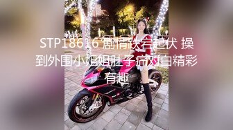 少妇在家 撅着大白屁屁被黑祖宗无套输出 大黑棒棒操嫩穴 黑白配视觉强烈